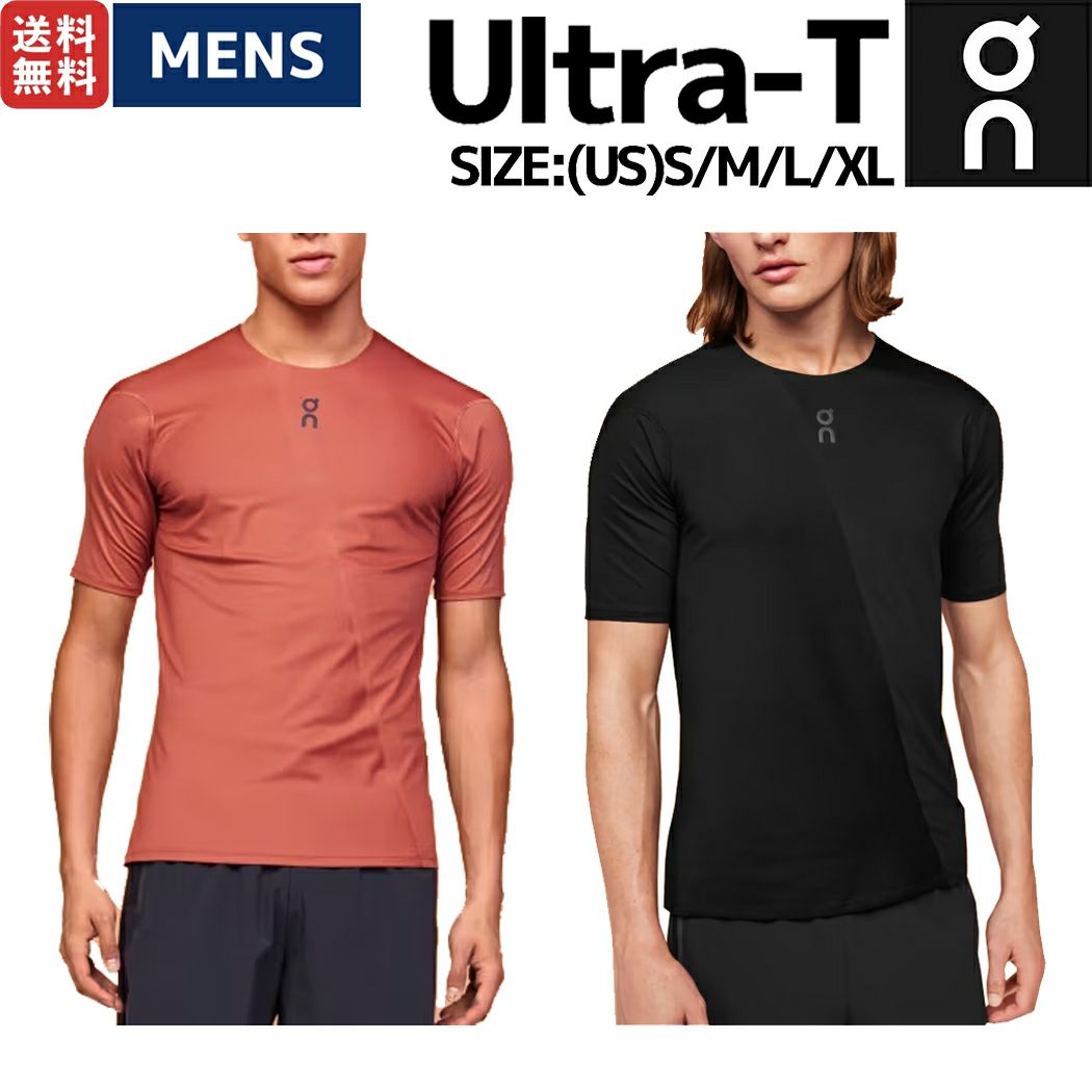 オン On Core-T コアT メンズ Tシャツ 半袖 ランニング スポーツ