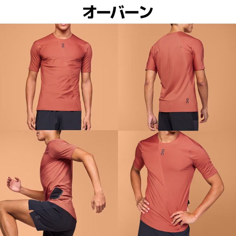 On Ultra-T サイズM オン On Ultra-T ウルトラ-T メンズ Tシャツ 半袖 ランニング