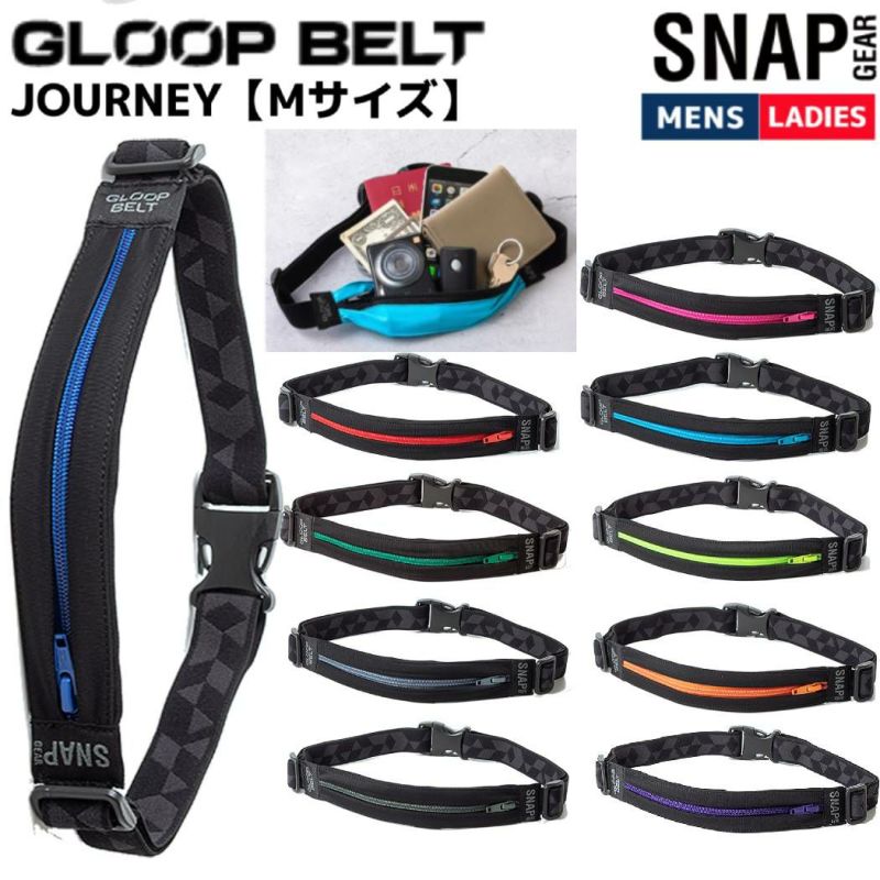 グループベルト GLOOPBELT SNAP GEAR GLOOP BELT JOURNEY M
