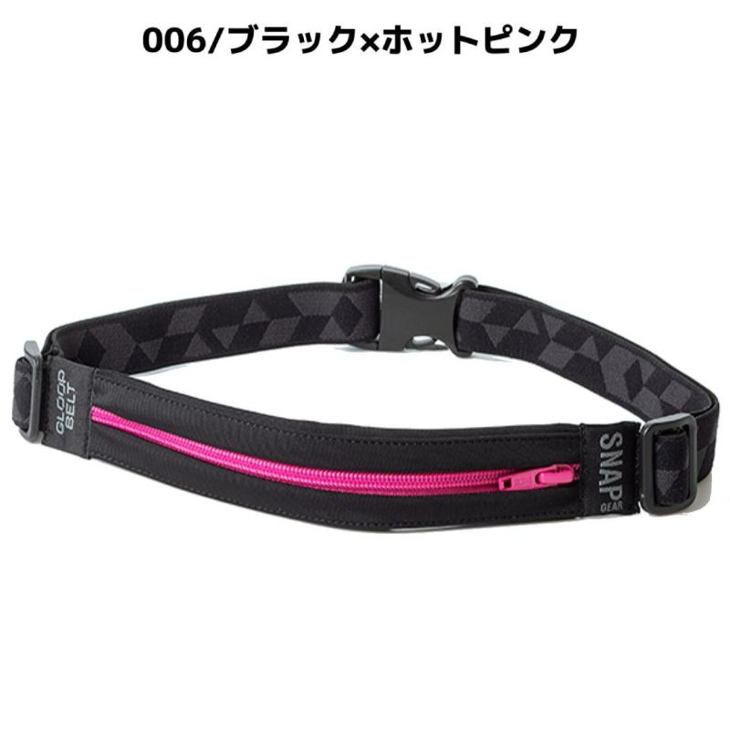 グループベルト GLOOPBELT SNAP GEAR GLOOP BELT JOURNEY M