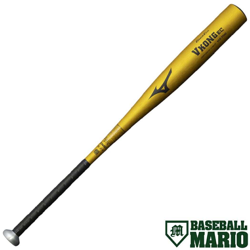 ミズノ MIZUNO ミズノプロ MizunoPro A51 硬式用木製バット