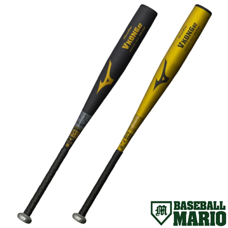 Mizuno VKONG02 79cm ゴールド ミズノ MIZUNO グローバルエリート GlobalElite VKONG02 Vコング