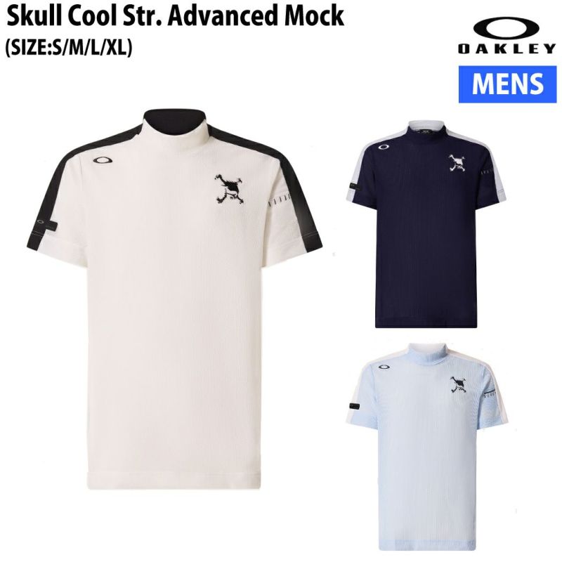 サイズ：L OAKLEY オークリー FOA406439 2024年モデル 半袖ポロシャツ  ブラック系 [240101418638] ゴルフウェア メンズ ストスト OAKLEY オークリー FOA406439 2024年モデル 半袖ポロシャツ