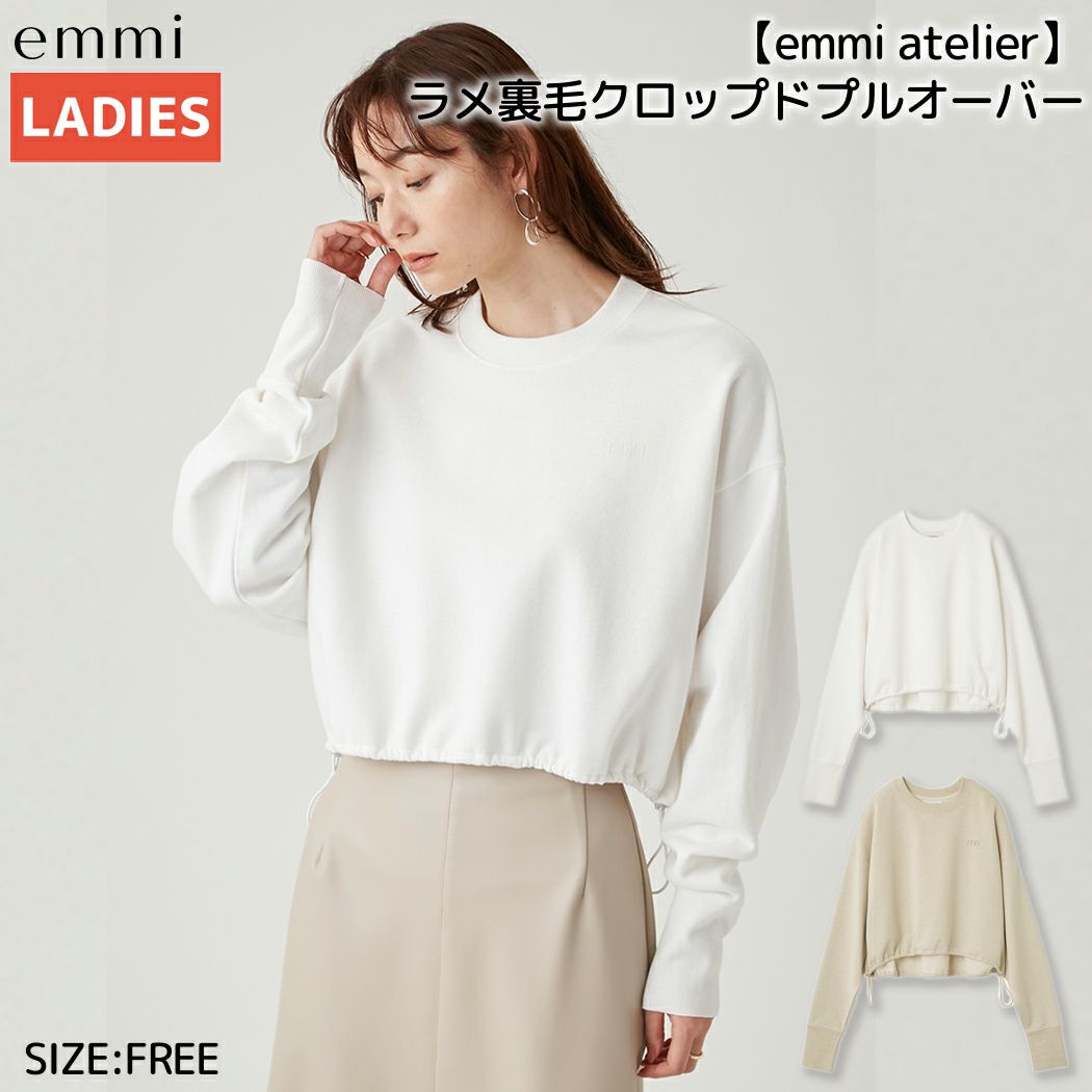 エミ emmi emmi atelier ewcショート丈ロゴスウェット