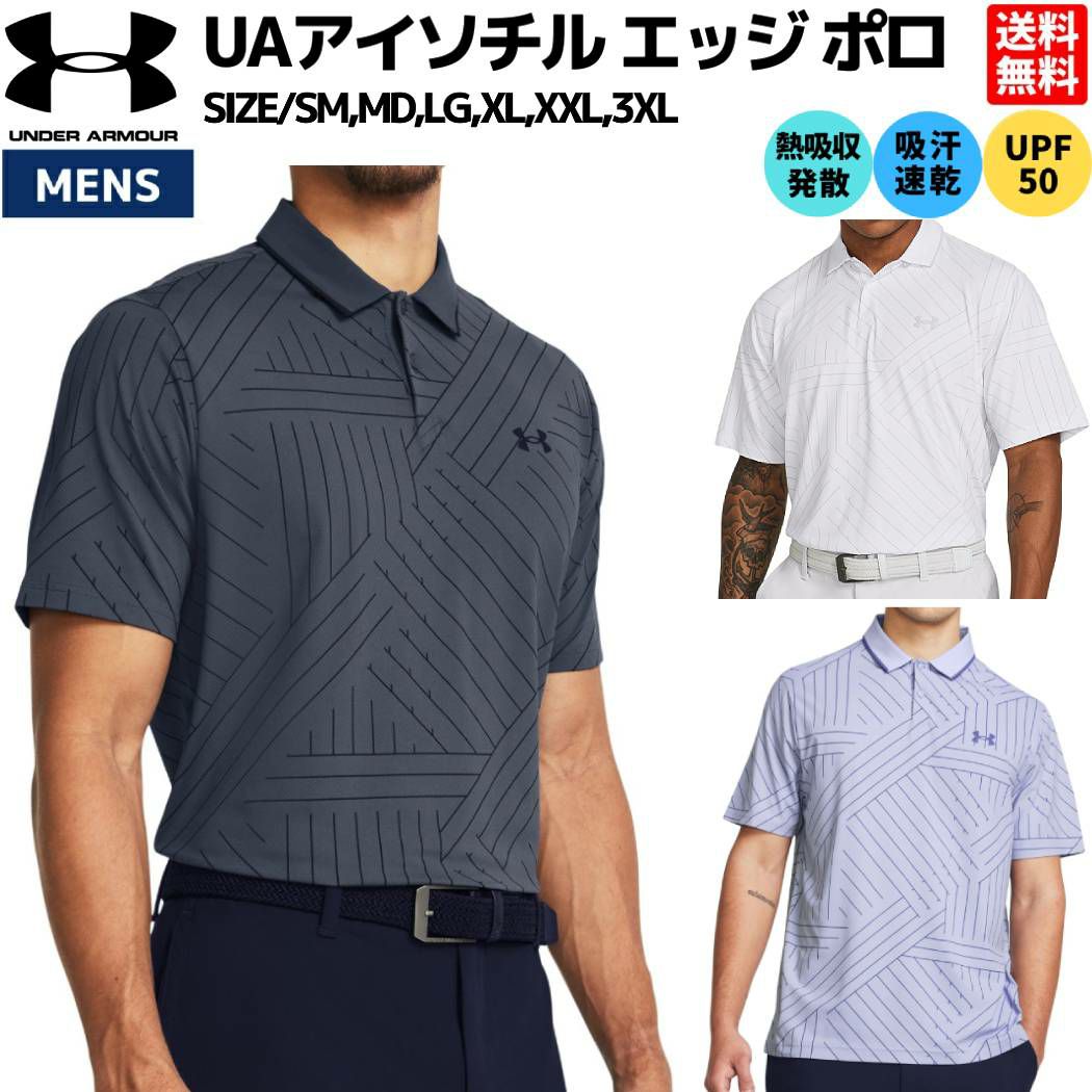 NEW ERA ニューエラ ゴルフ 半袖 シアサッカー ポロシャツ Amazon | ニューエラ(new era) ニューエラレディースゴルフ 半袖