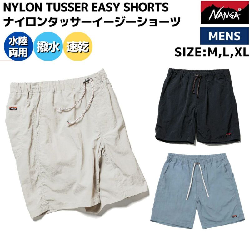 楽天市場】ナンガ メンズ ショートパンツ 正規販売店 NANGA