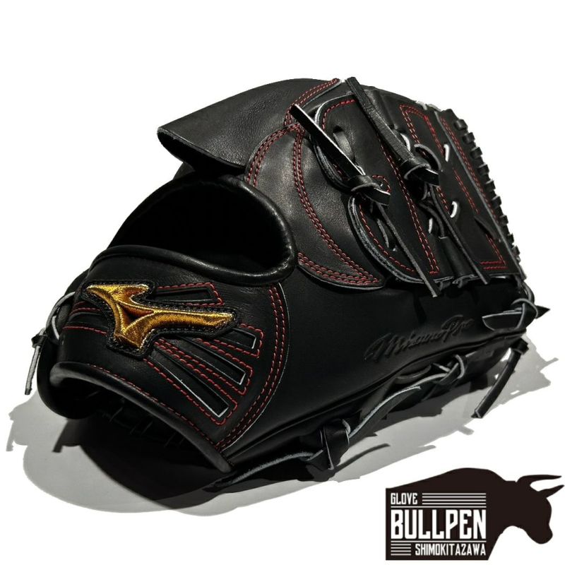 ミズノ MIZUNO 【専用グラブ袋付き】 ミズノプロ MizunoPro