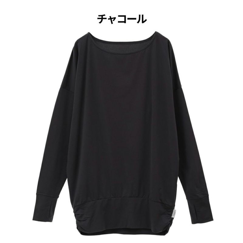 Julier ジュリエ ラッシュガード カットソー ホットヨガ カットソー ジュリエ Julier 定番 ライトプライム長袖プルオーバー