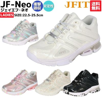 サッカニー Saucony ENDORPHIN ELITE エンドルフィン エリート メンズ グリーン ピンク ホワイト スポーツ ランニングシューズ  ランシュー S20768 30 35 13 126 | スポーツマリオ公式通販サイト