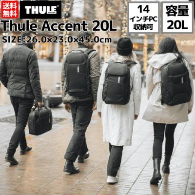 スーリー THULE Accent Backpack アクセント バックパック 20L メンズ レディース ユニセックス カジュアル アウトドア 通勤 通学 旅行 バッグ リュック 3204812