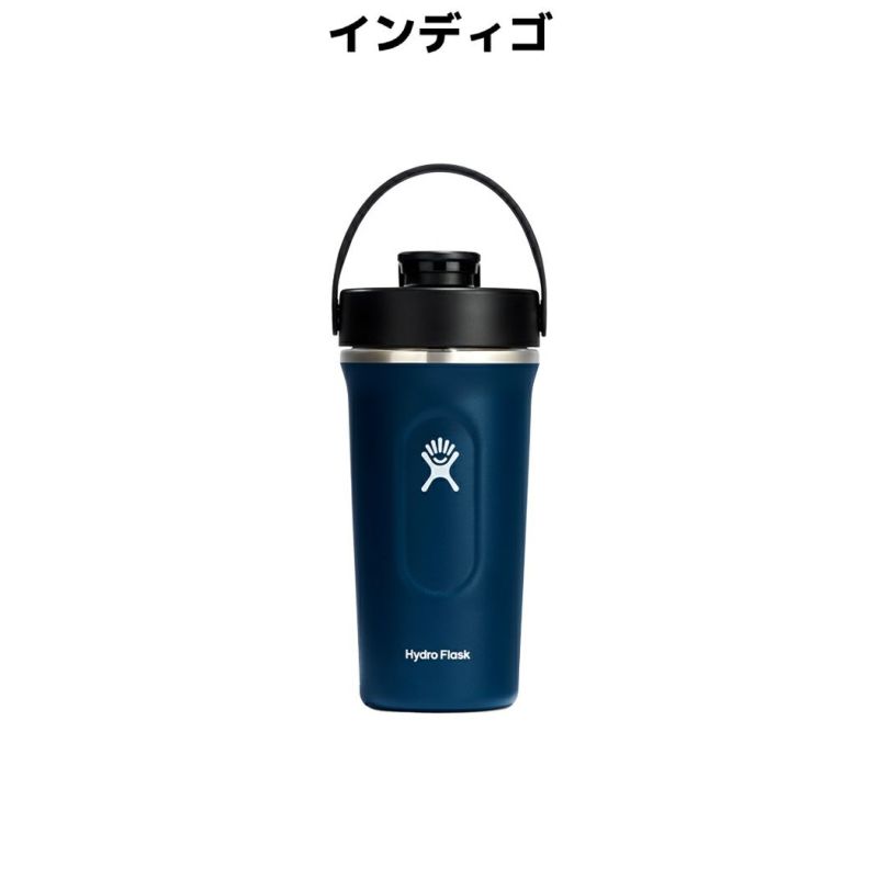 ハイドロフラスク Hydro Flask 24 oz Insulated Shaker Bottle シェイカー ボトル 709ml ブラック 黒  レッド 赤 ネイビー 紺 登山 アウトドア トレイル 小物 スポーツ ジム フィットネス プロテイン 普段使い メモリ付き 890170 |  スポーツマリオ公式通販サイト