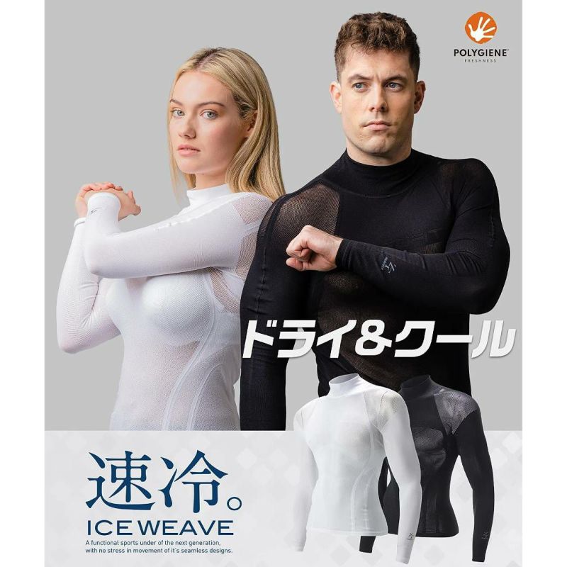 着せ替え服・アウトフィット msk 000000077549-02-l.jpg?t=