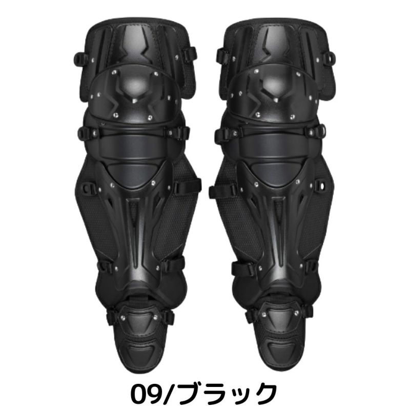 ミズノ MIZUNO ミズノプロ MizunoPro 號 SAKEBI 硬式用レガース 一般