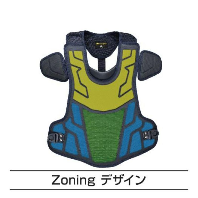 ミズノ MIZUNO ミズノプロ MizunoPro 號 SAKEBI 硬式用