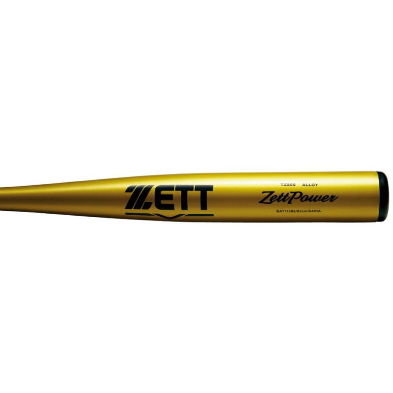 ゼット ZETT ZettPower 硬式用金属製バット 一般 80cm/82～86cm
