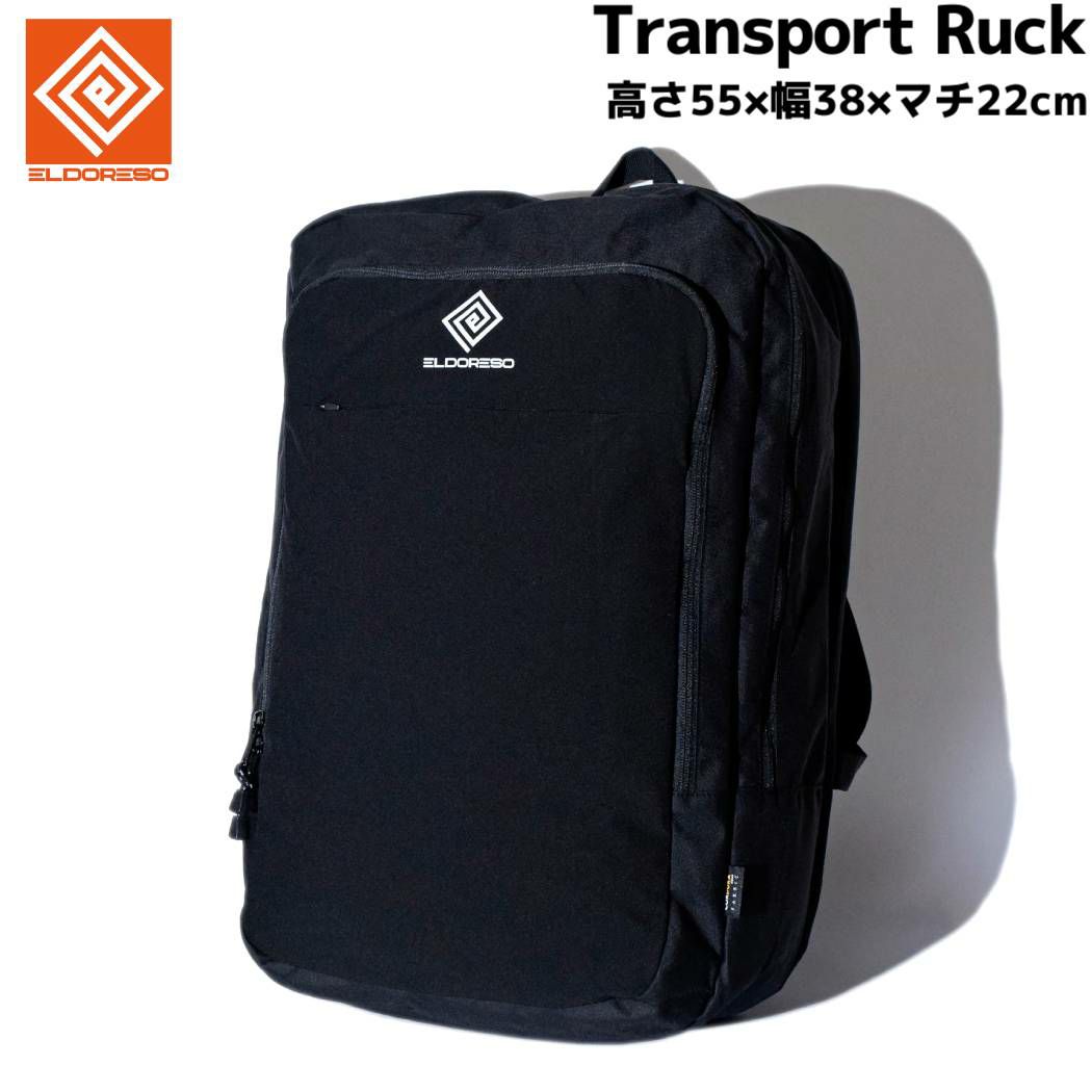 ELDORESO(エルドレッソ) Huge Commute Run Ruck(Black) E8001323