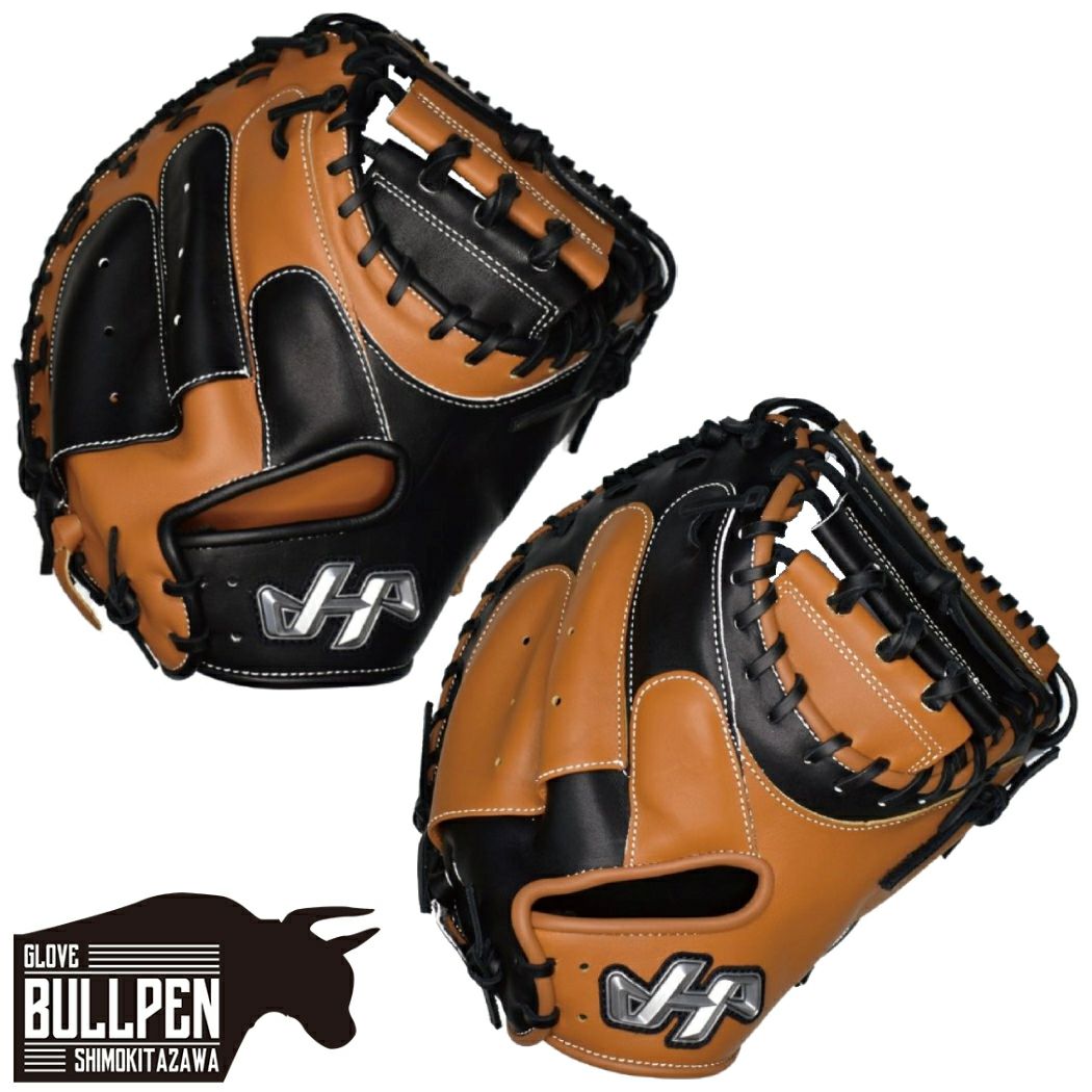 ウイルソン/ウィルソン Wilson 硬式用 WILSON STAFF DUAL 投手用