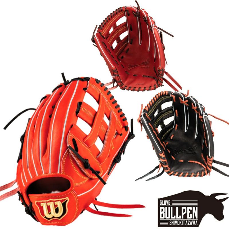 ウイルソン/ウィルソン Wilson 【専用グラブ袋付き】 WilsonStaffDUAL ウイルソンスタッフデュアル 硬式用グラブ 外野手用 50型  12.5インチ 一般 小指2本入れ推奨 ムーキー・ベッツモデル USオリジナル型 野球 硬式 グローブ 外野手 コユニ WBW101087  WBW101089 WBW101091 ...