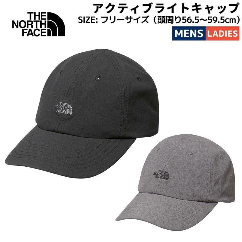 ザ・ノース・フェイス THE NORTH FACE 【正規取扱店】アクティブ