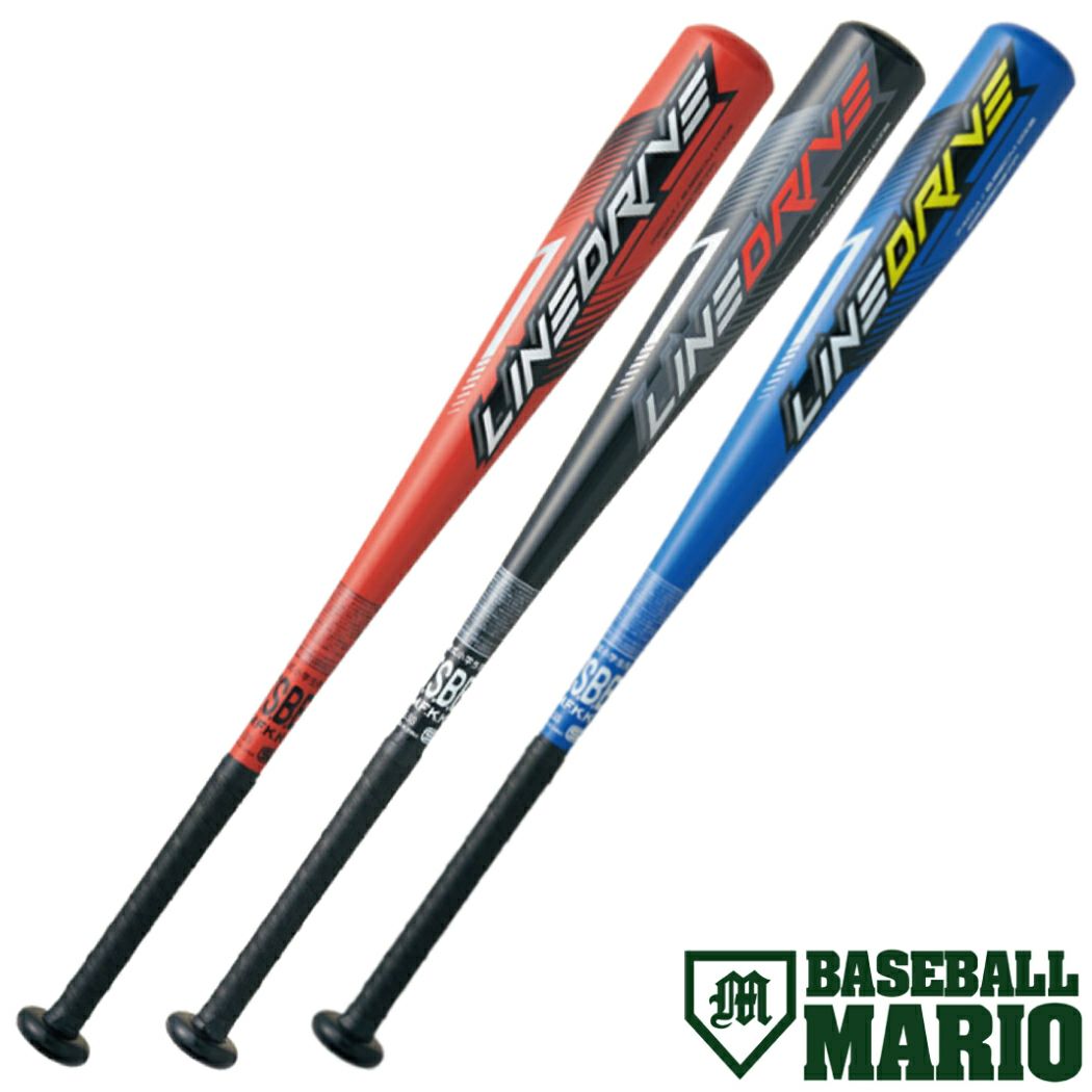 ミズノ MIZUNO HOT METAL トップ 軟式用金属製バット トップバランス 一般 83cm 84cm ホットメタル シルバー 野球 金属バット  ベースボールマリオ 1CJMR17883 1CJMR17884 | スポーツマリオ公式通販サイト