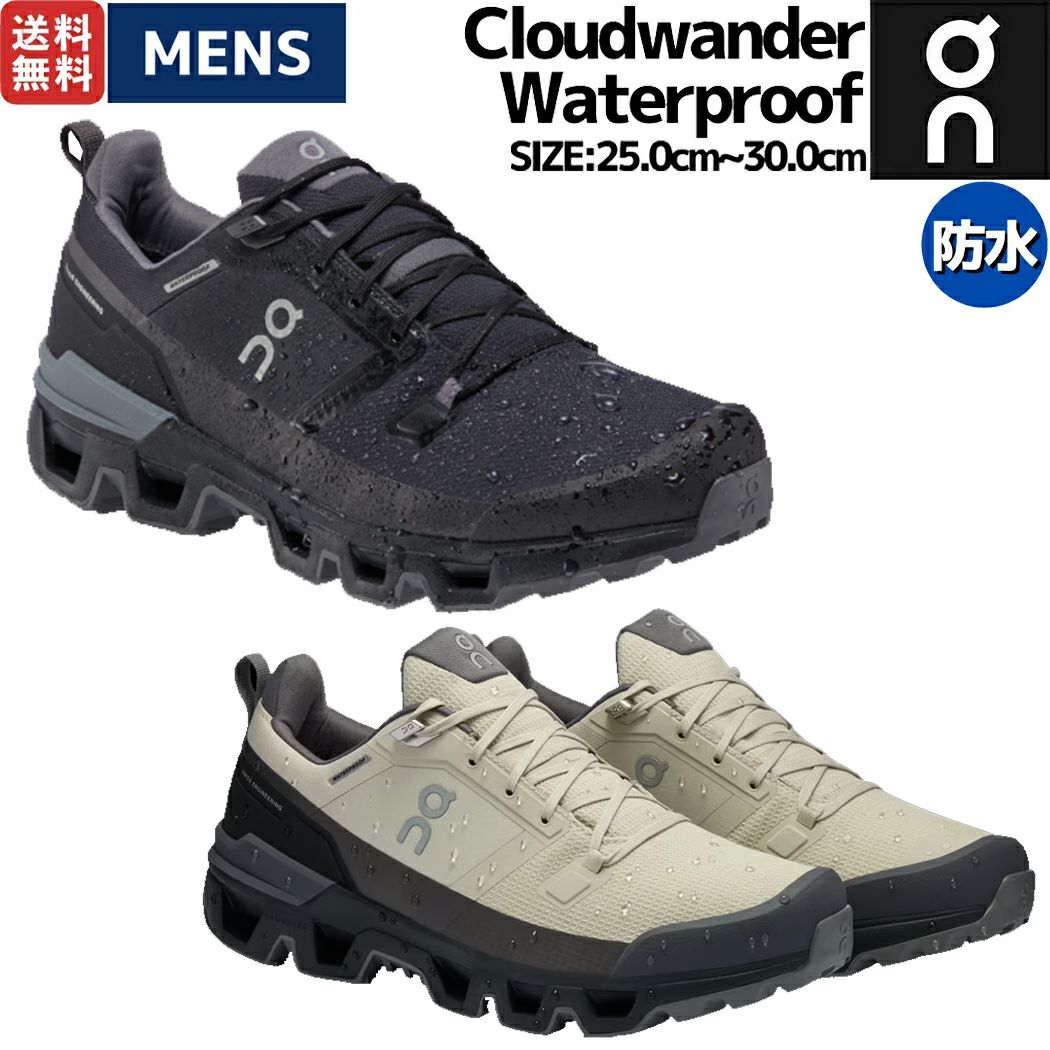 サッカニー エンドルフィンプロ４ メンズ26.0cm SAUCONY】 サッカニー ENDORPHIN PRO 4 エンドルフィンプロ 4 S20939