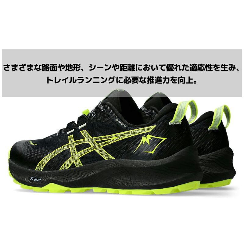 アシックス asics GEL-TRABUCO 12 GTX ゲル トラブーコ12 GTX メンズ オールシーズン 防水 透湿 クッション 安定  ゴアテックス ブラック 黒 スポーツ トレイル トレイルランニング ランニングシューズ ランシュー シューズ ランニング ジョギング 1011B801  002 003 ...