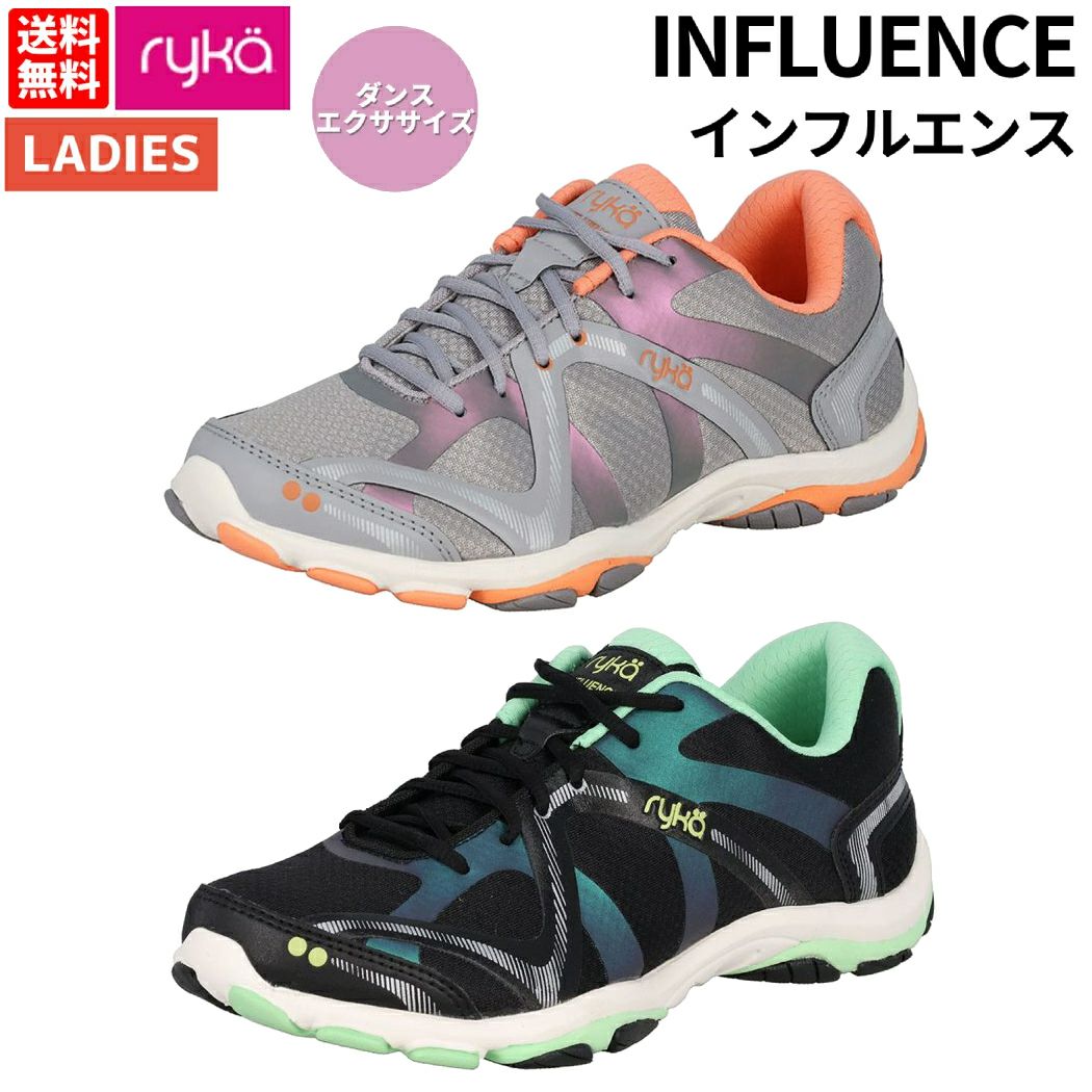 ライカ ryka TENACITY テナシティー レディース シューズ