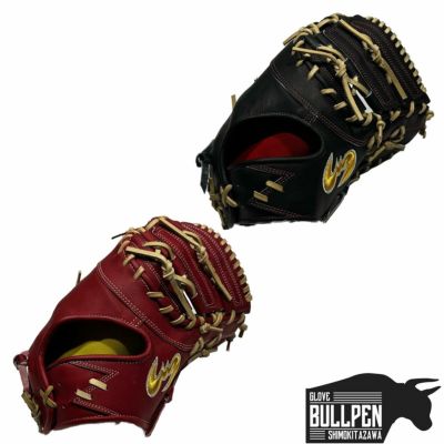 ウイルソン/ウィルソン Wilson 超限定MLBウイルソン A2000 硬式用グラブ 内野手用 1786型 11.5インチ  ロドルフォ・カストロ選手モデル 一般 イエローゴールド×ホワイト 野球 硬式 グローブ 限定 MLB 軟式使用可能 草野球 WBW102171 |  スポーツマリオ公式通販サイト