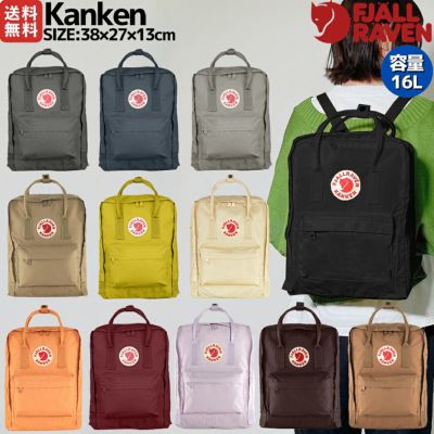 fjallraven 販売 リュック メンズ