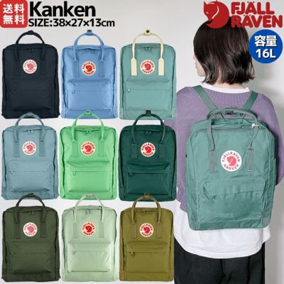 fjallraven 販売 リュック メンズ