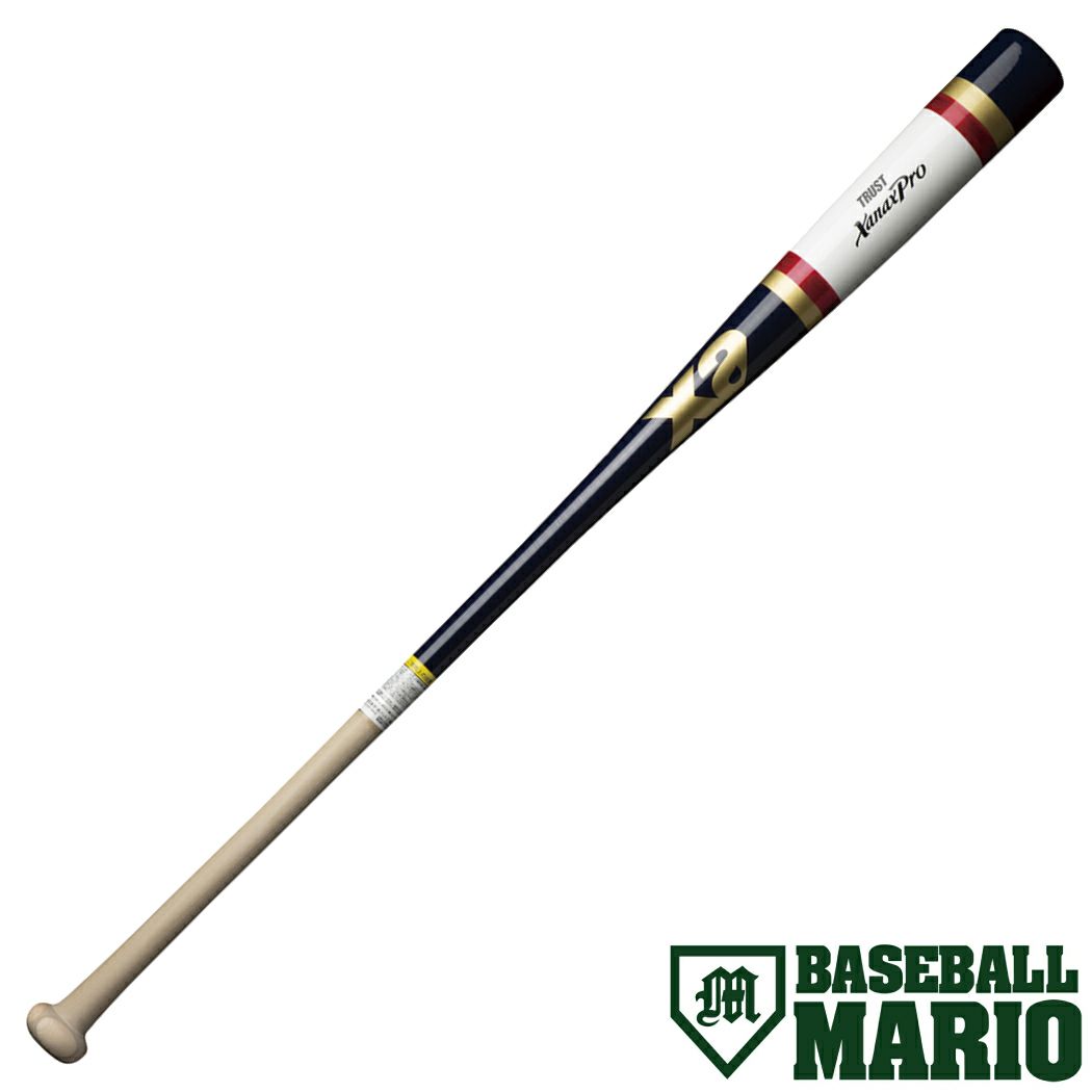 ザナックス(Xanax) バット 硬式ウッドバット メイプル ナチュ(70) 83cm