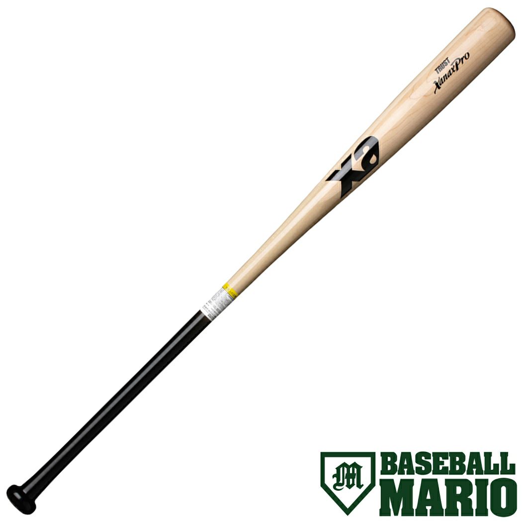 ゼット ZETT トレーニングバット 合竹製 100cm 1000g平均 一般 長尺