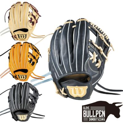 ウイルソン/ウィルソン Wilson 【専用グラブ袋付き】 限定 ウィルソンスタッフデュアル Wilson Staff DUAL 硬式用グラブ  内野手用 87型 11.75インチ 一般 小指2本入れ推奨 Wブラック ブロンド 2024秋冬 野球 硬式 グローブ 内野手 24FW コユニ  WBW102309 WBW102310 ...