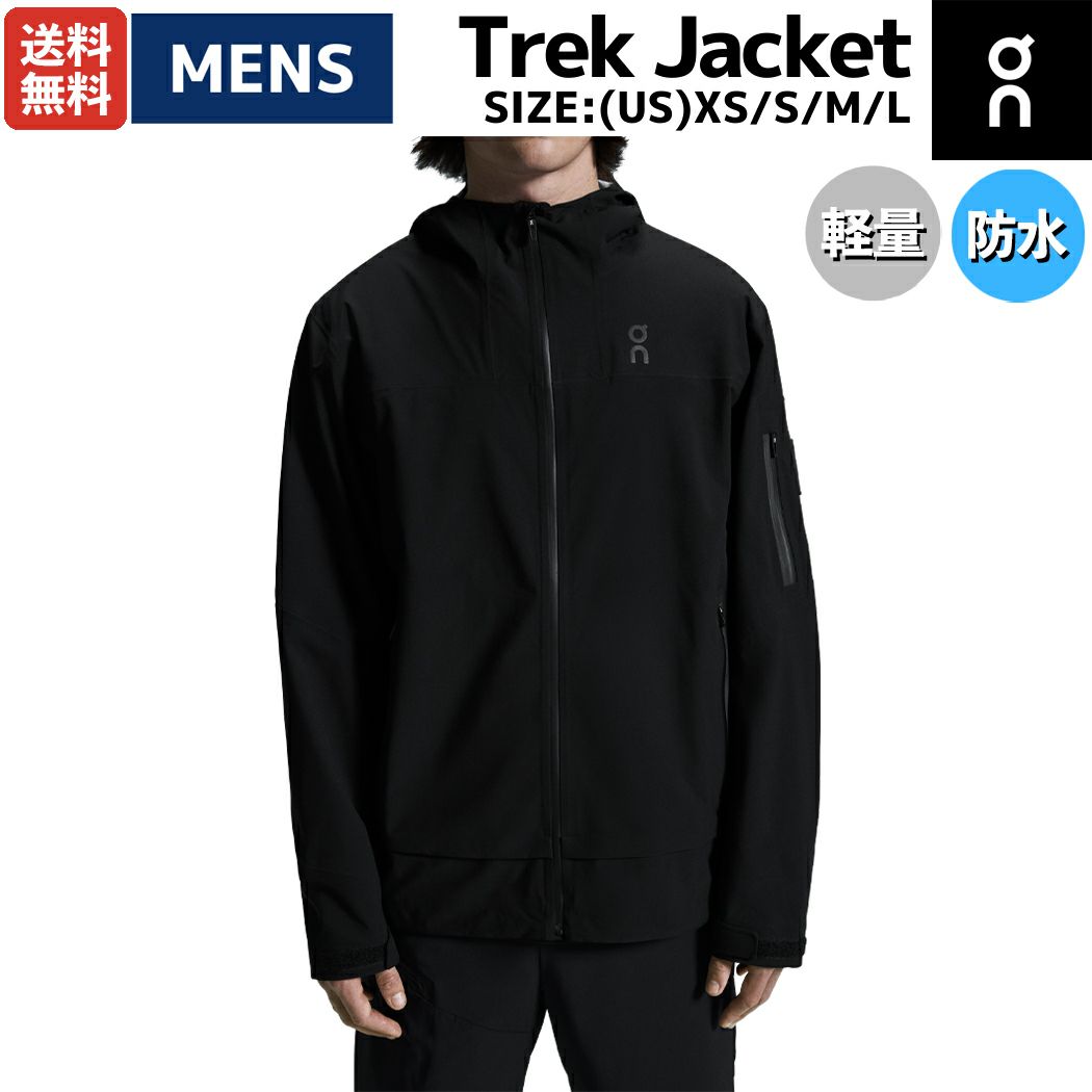 オン On Weather Jacket ウェザージャケット メンズ ジャケット