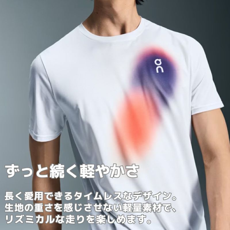 On Core-T オン メンズ ホワイト 半袖 Tシャツ ランニング On オン Core-T コアT メンズ Tシャツ 半袖 ランニング スポーツ