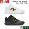 New Balance - ニューバランス 大谷翔平 Ohtani v1 Turf BK1 New Balance ニューバランス（new balance）（メンズ）野球