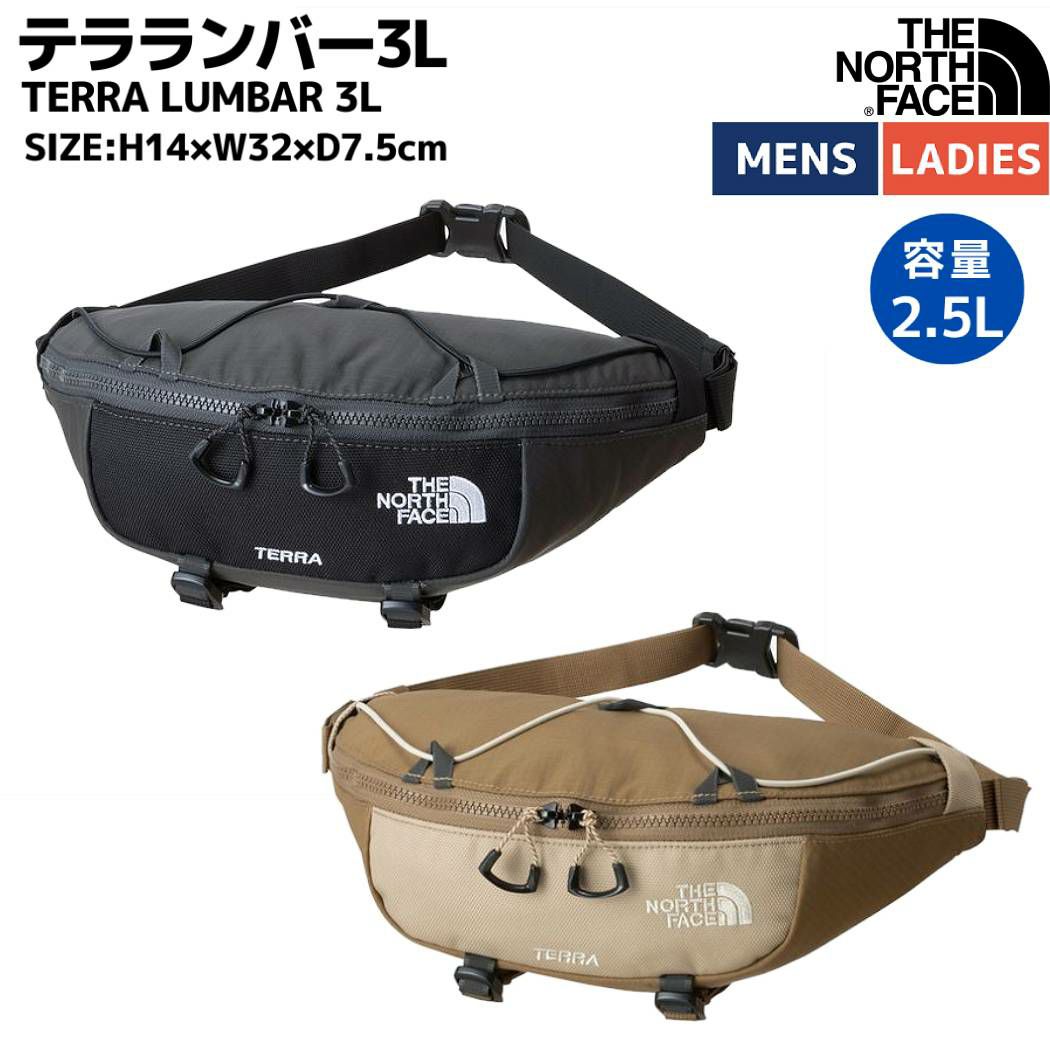 新品同様 ノースティーワン セミドライ メンズ L 裏起毛 新品同様