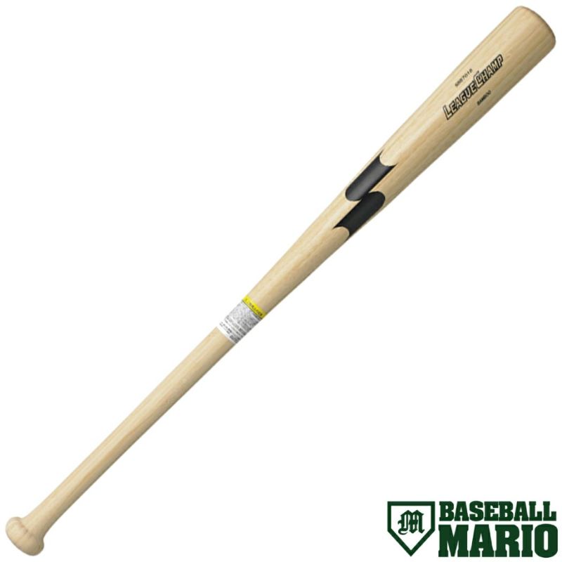 SSK(エスエスケイ) | スポーツマリオ公式通販サイト