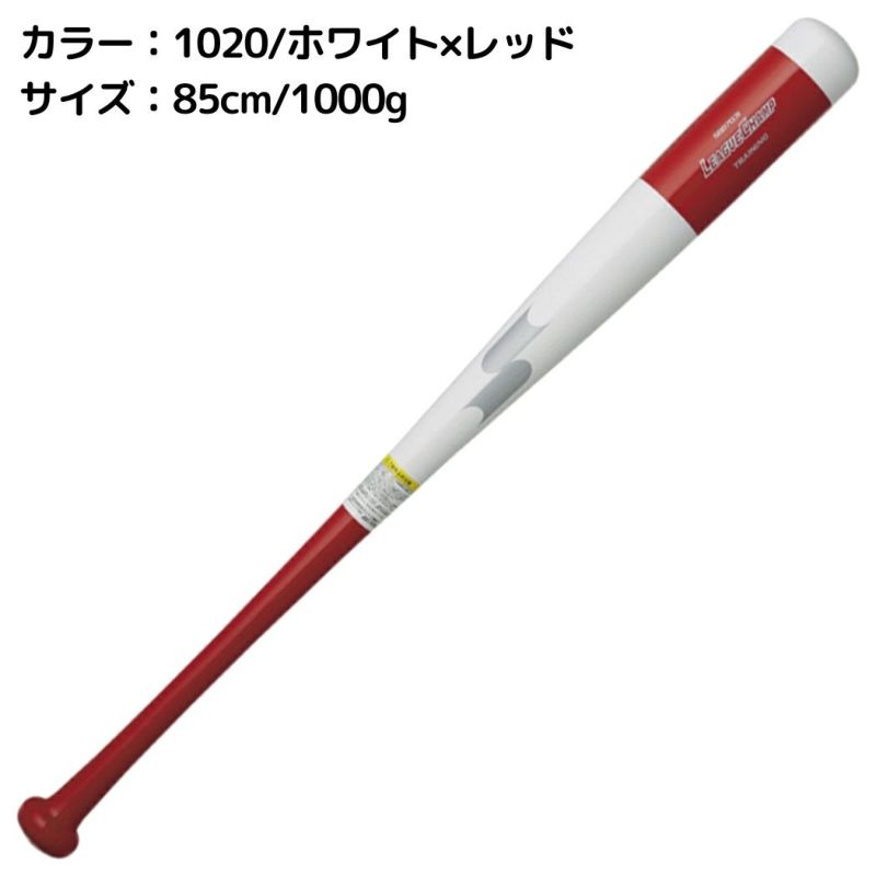 SkyBeat-31K トレーニングバット 84cm 赤/金 SkyBeat-31K トレーニングバット 84cm 赤/金 SkyBeat-31K