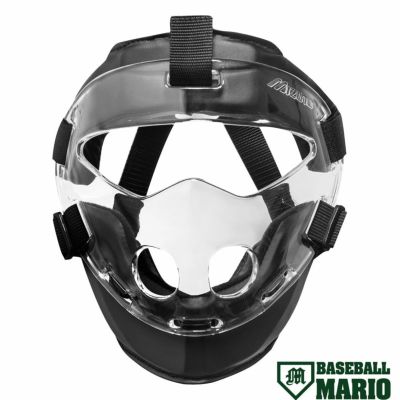 ミズノ MIZUNO 守備用フェイスガード 野球 捕手 キャッチャー 防具 1DJQZ200 09