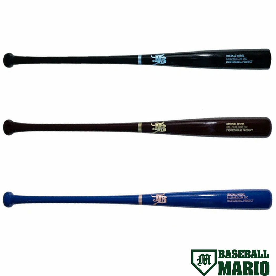 ゼット ZETT 【専用グラブ袋付き】 プロステイタス PROSTATUS 軟式用