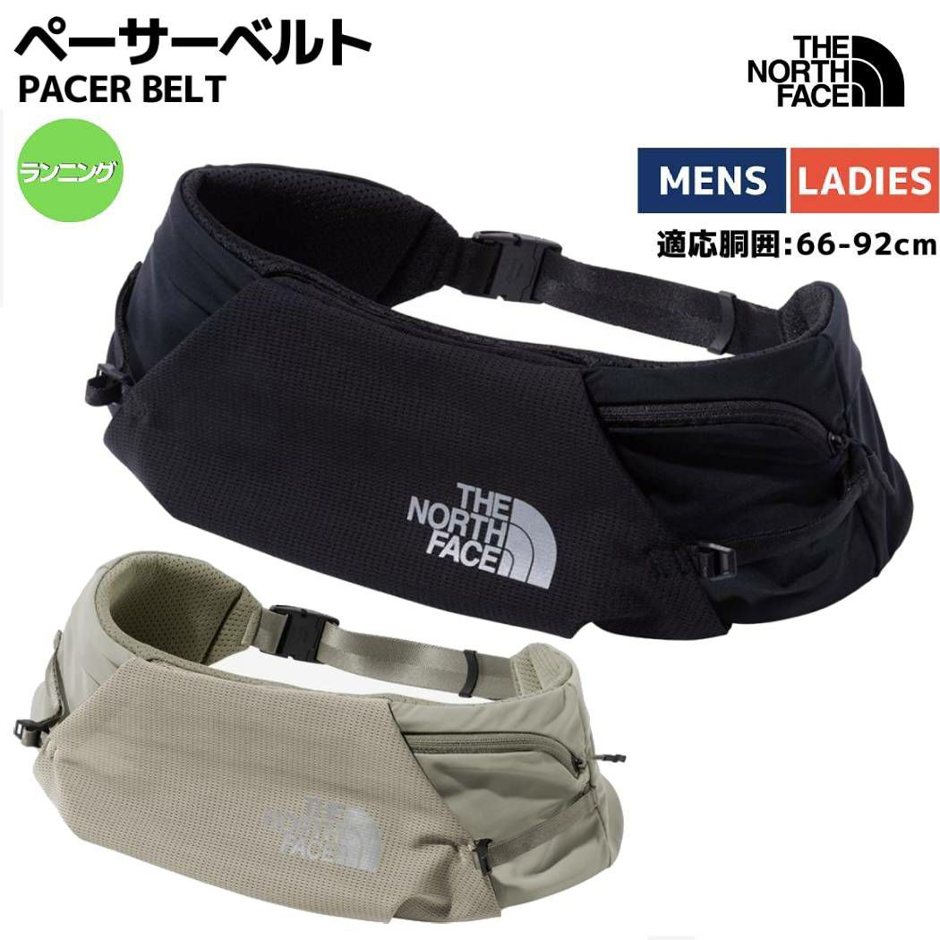 楽天市場】【ネコポス配送】THE NORTH FACE/ザ・ノース