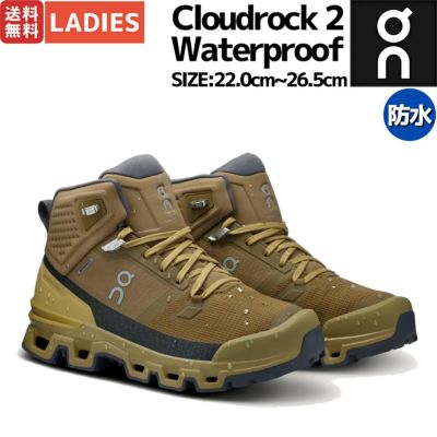 オン On Cloudrock 2 Waterproof クラウドロック 2 ウォータープルーフ レディース 防水 シューズ スニーカー アウトドア 登山 キャンプ ハイキング トレイル ハイカット オールシーズン 63.97853
