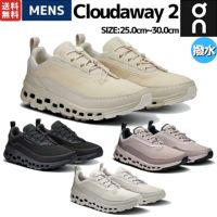 【新品未使用】On オンCloudaway 2 クラウドアウェイ 2 Women's Cloudaway 2 | Black | On Australia