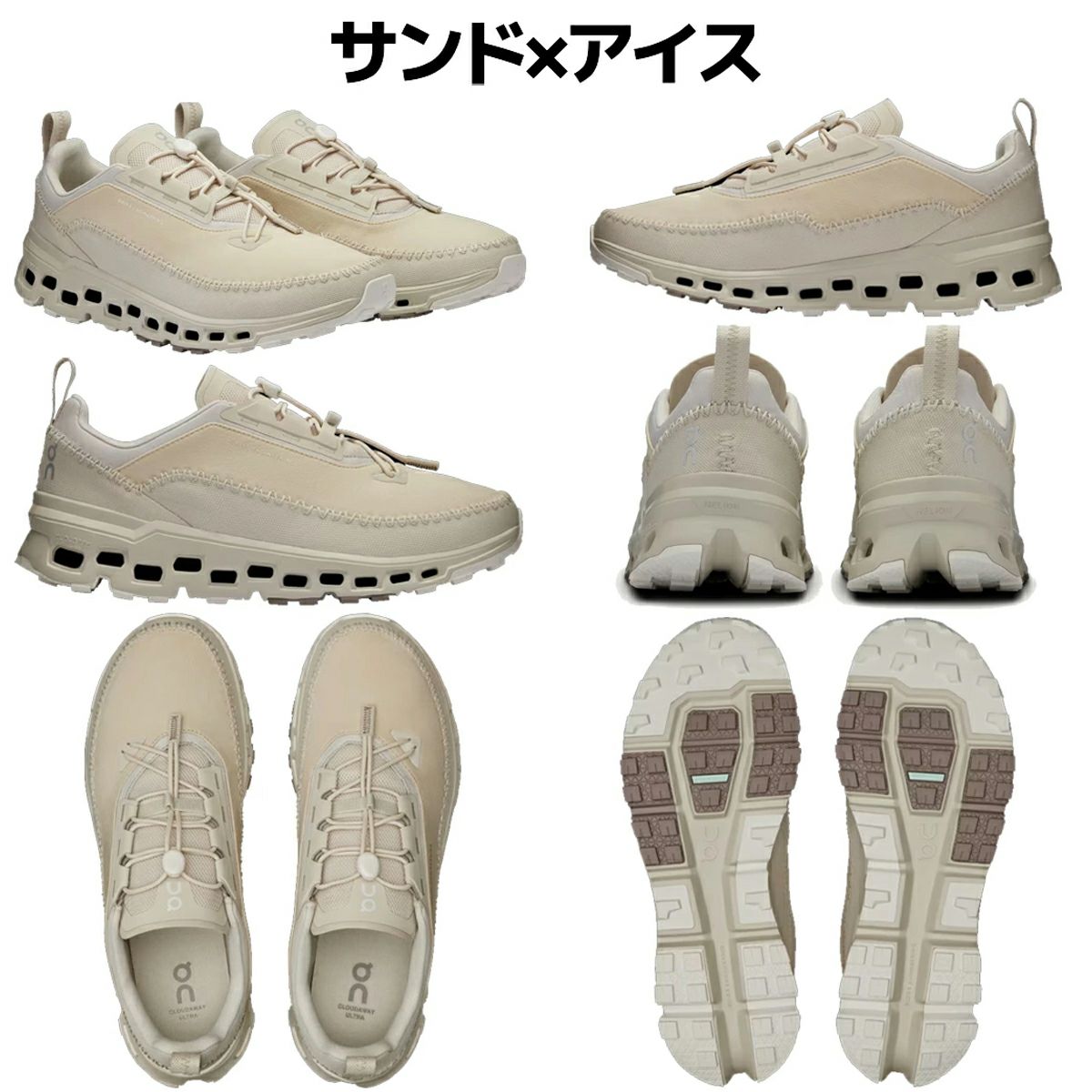 オン On Cloudaway 2 クラウドアウェイ 2 メンズ 撥水 スニーカー 