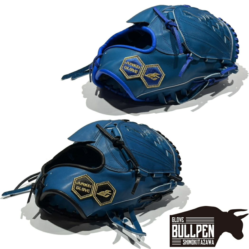 エルドレッソ/eldoreso　ランニングタイツ 楽天市場】エルドレッソ ELDORESO Breaking Long Spats