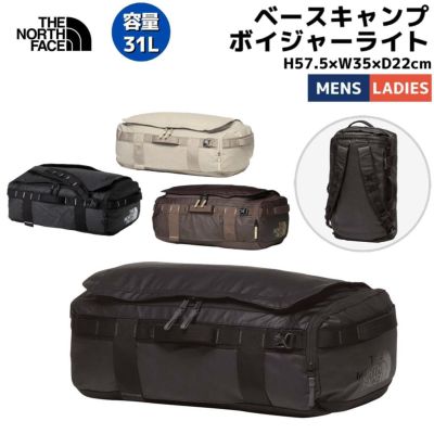 楽天市場】ノースフェイス/THE NORTH FACE ロングホーン