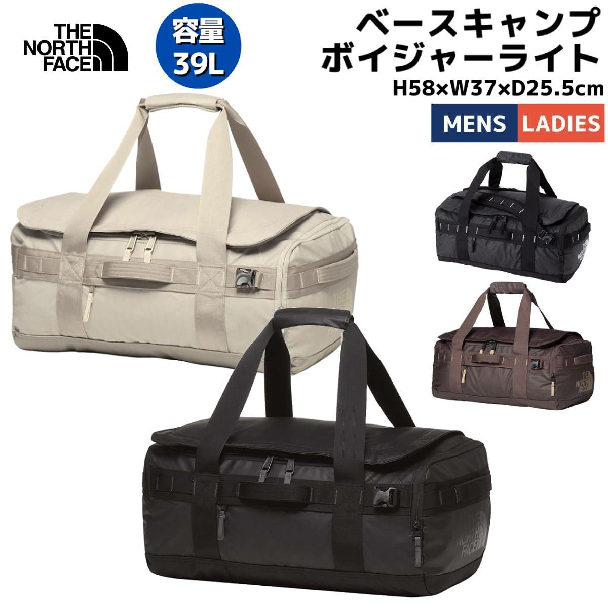 ザ・ノース・フェイス THE NORTH FACE 【正規取扱店】Base Camp