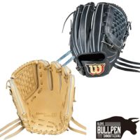 野球 グラブ 一般軟式グラブ・ミット Wilson(ウィルソン