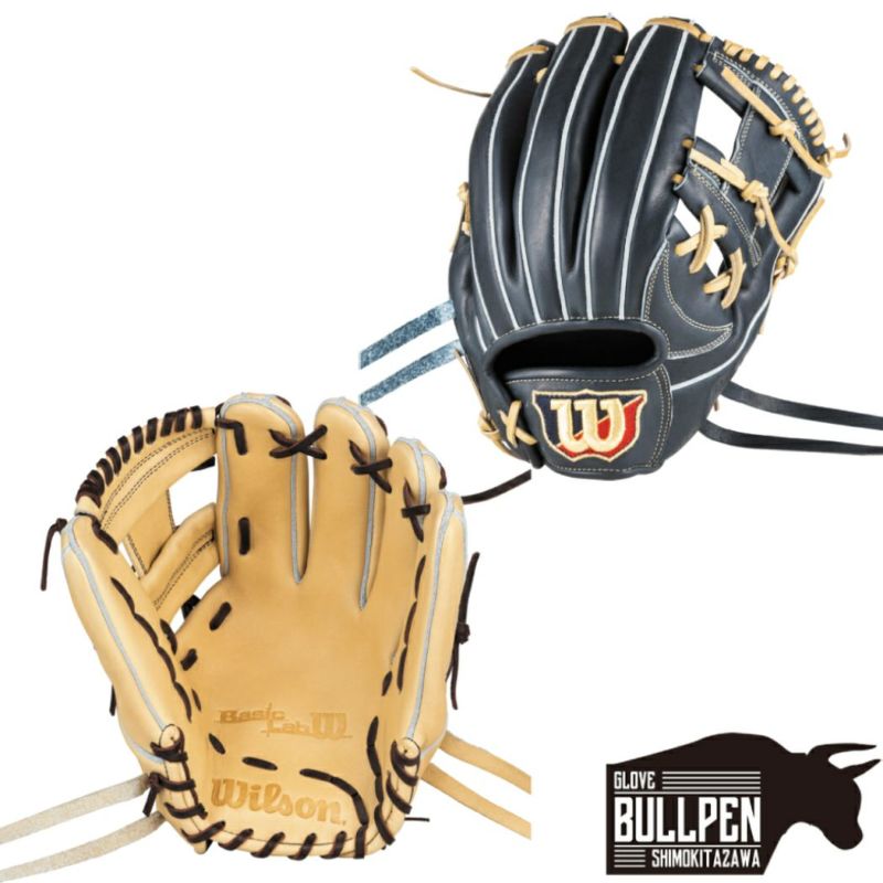 ウィルソン 硬式グラブ Wilson Staff DUAL 86型 野球 グローブ
